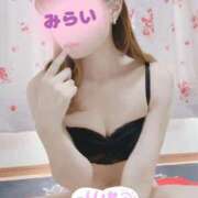 ヒメ日記 2025/05/23 17:22 投稿 みらい Masquerade(マスカレード)