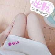 ヒメ日記 2025/05/28 12:33 投稿 みらい Masquerade(マスカレード)