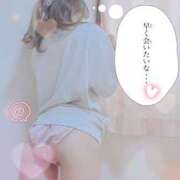 ヒメ日記 2025/06/13 18:45 投稿 みらい Masquerade(マスカレード)