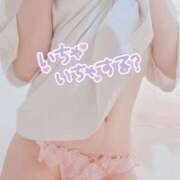 ヒメ日記 2025/06/14 08:15 投稿 みらい Masquerade(マスカレード)