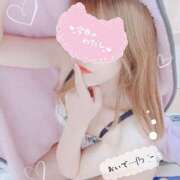 ヒメ日記 2025/06/21 09:24 投稿 みらい Masquerade(マスカレード)