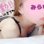 ヒメ日記 2025/06/25 14:15 投稿 みらい Masquerade(マスカレード)