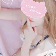 ヒメ日記 2025/06/28 06:36 投稿 みらい Masquerade(マスカレード)