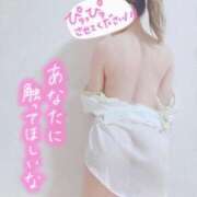 ヒメ日記 2025/06/30 00:11 投稿 みらい Masquerade(マスカレード)