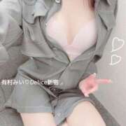 ヒメ日記 2025/03/21 18:14 投稿 有村みい デリス新宿