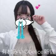 ヒメ日記 2025/06/14 18:04 投稿 有村みい デリス新宿