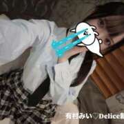 ヒメ日記 2025/06/27 20:24 投稿 有村みい デリス新宿