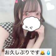 ヒメ日記 2025/08/02 08:04 投稿 有村みい デリス新宿