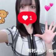 ヒメ日記 2025/09/12 12:06 投稿 有村みい デリス新宿