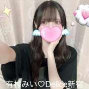 ヒメ日記 2025/10/10 21:34 投稿 有村みい デリス新宿