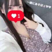 ヒメ日記 2025/11/15 12:44 投稿 有村みい デリス新宿