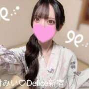 ヒメ日記 2025/12/09 23:34 投稿 有村みい デリス新宿