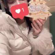 ヒメ日記 2025/12/12 12:04 投稿 有村みい デリス新宿