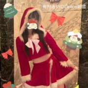 ヒメ日記 2025/12/24 14:44 投稿 有村みい デリス新宿
