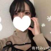 ヒメ日記 2025/12/25 12:34 投稿 有村みい デリス新宿