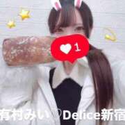 ヒメ日記 2025/12/25 23:04 投稿 有村みい デリス新宿