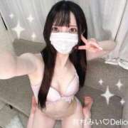 ヒメ日記 2025/12/28 19:04 投稿 有村みい デリス新宿