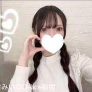 ヒメ日記 2026/02/03 18:14 投稿 有村みい デリス新宿