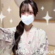 ヒメ日記 2026/02/05 13:54 投稿 有村みい デリス新宿