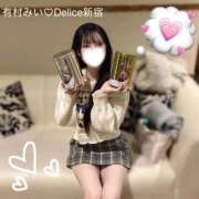 ヒメ日記 2026/02/12 23:54 投稿 有村みい デリス新宿