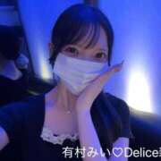 ヒメ日記 2026/07/04 19:34 投稿 有村みい デリス新宿