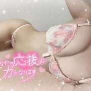 ヒメ日記 2025/05/10 07:59 投稿 みるき デザインプリズム新宿