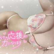 ヒメ日記 2025/06/20 13:01 投稿 みるき デザインプリズム新宿