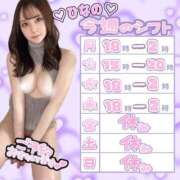 ヒメ日記 2025/03/23 11:06 投稿 柴咲ひなの HYPER TOKYO