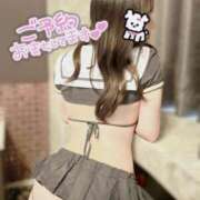 ヒメ日記 2025/12/09 15:04 投稿 柴咲ひなの HYPER TOKYO