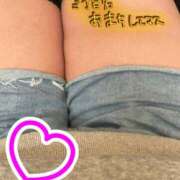 ヒメ日記 2025/02/25 23:52 投稿 ♡カホ♡ ラブ♡エル