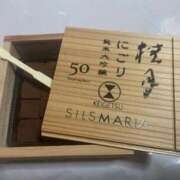 ♡カホ♡ 一足先に🍫 ラブ♡エル