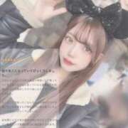 ヒメ日記 2025/03/16 18:15 投稿 恋詠こなん 金瓶梅(きんぺいぱい)(雄琴)