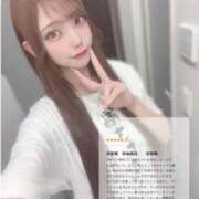 ヒメ日記 2025/03/25 18:30 投稿 恋詠こなん 金瓶梅(きんぺいぱい)(雄琴)