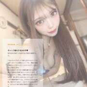 ヒメ日記 2025/04/01 17:14 投稿 恋詠こなん 金瓶梅(きんぺいぱい)(雄琴)