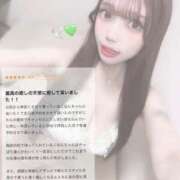 ヒメ日記 2025/04/19 13:48 投稿 恋詠こなん 金瓶梅(きんぺいぱい)(雄琴)