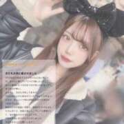 ヒメ日記 2025/04/22 07:04 投稿 恋詠こなん 金瓶梅(きんぺいぱい)(雄琴)