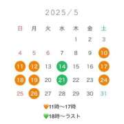 ヒメ日記 2025/04/24 20:04 投稿 恋詠こなん 金瓶梅(きんぺいぱい)(雄琴)