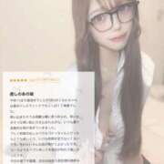 ヒメ日記 2025/04/30 15:14 投稿 恋詠こなん 金瓶梅(きんぺいぱい)(雄琴)