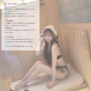 ヒメ日記 2025/05/22 17:09 投稿 恋詠こなん 金瓶梅(きんぺいぱい)(雄琴)