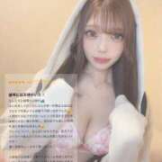 ヒメ日記 2025/06/12 18:24 投稿 恋詠こなん 金瓶梅(きんぺいぱい)(雄琴)