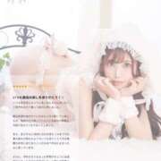 ヒメ日記 2025/06/19 15:57 投稿 恋詠こなん 金瓶梅(きんぺいぱい)(雄琴)