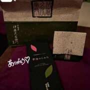 ヒメ日記 2025/07/13 15:47 投稿 恋詠こなん 金瓶梅(きんぺいぱい)(雄琴)