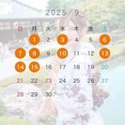 ヒメ日記 2025/08/19 16:44 投稿 恋詠こなん 金瓶梅(きんぺいぱい)(雄琴)