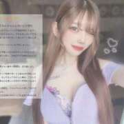 ヒメ日記 2025/08/19 23:54 投稿 恋詠こなん 金瓶梅(きんぺいぱい)(雄琴)