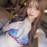 ヒメ日記 2025/09/03 14:04 投稿 恋詠こなん 金瓶梅(きんぺいぱい)(雄琴)