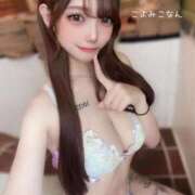 ヒメ日記 2025/09/08 18:17 投稿 恋詠こなん 金瓶梅(きんぺいぱい)(雄琴)