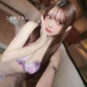 ヒメ日記 2025/09/13 13:55 投稿 恋詠こなん 金瓶梅(きんぺいぱい)(雄琴)