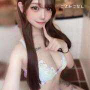 ヒメ日記 2025/10/05 10:46 投稿 恋詠こなん 金瓶梅(きんぺいぱい)(雄琴)