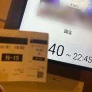 ヒメ日記 2025/10/20 23:34 投稿 恋詠こなん 金瓶梅(きんぺいぱい)(雄琴)