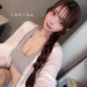 ヒメ日記 2025/11/26 16:17 投稿 恋詠こなん 金瓶梅(きんぺいぱい)(雄琴)